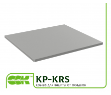 Крыша от осадков для квадратных каналов KP-KRS-40-40